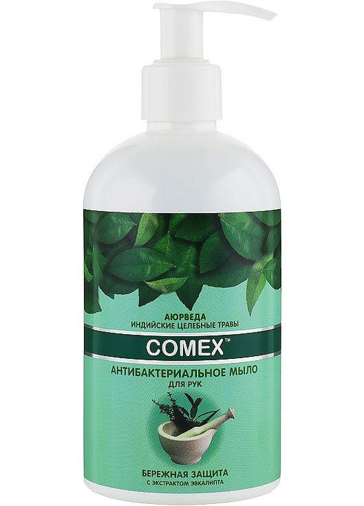 Антибактеріальне рідке мило для рук "Дбайливий захист", з екстрактом евкаліпта Ayurvedic Natural 350ml (907024-21514) Comex (368638128)