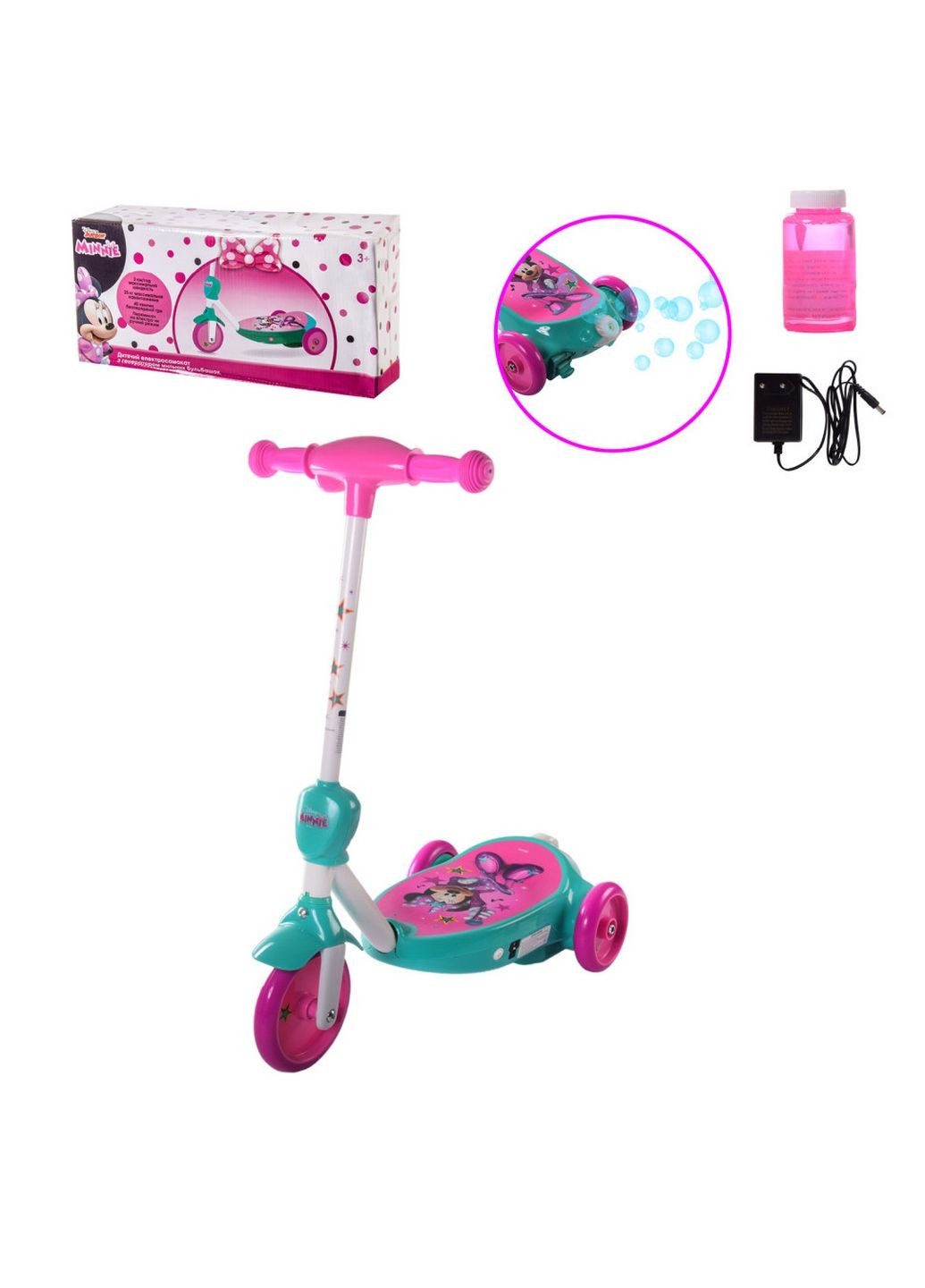 Электросамокат детский с мыльными пузырями 3-х колёсный Minnie, колёса PU 110 мм Bambi (288136080)