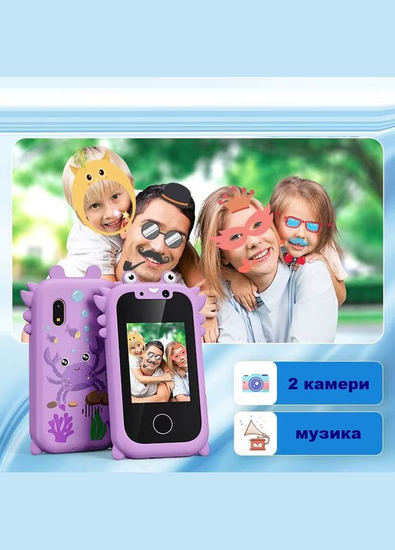 Интерактивный детский мобильный телефон Краб с играми и фиолетовой камерой (500) No Brand (338222922)