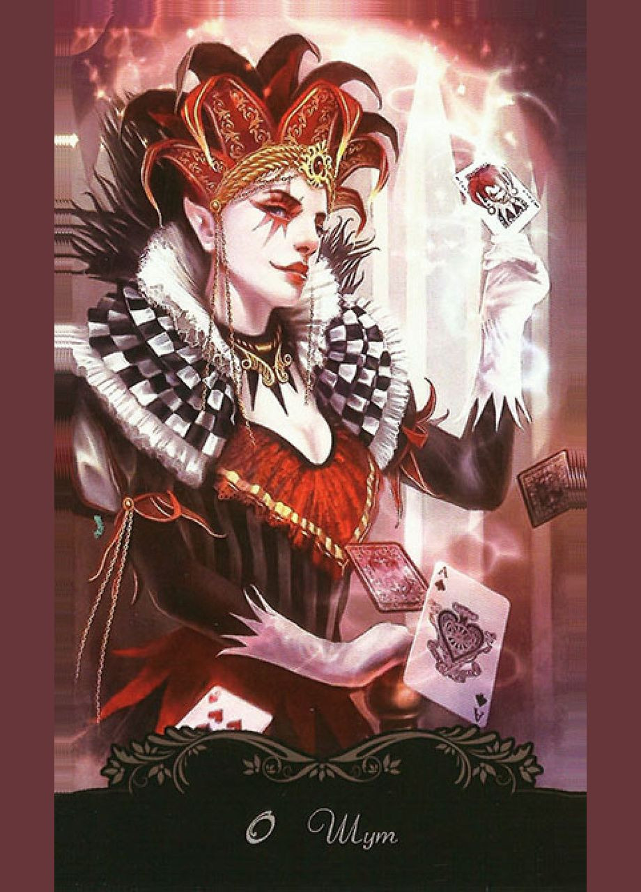 Карты Таро Ведущей 83 карт 120x70 мм No Brand (332625976)