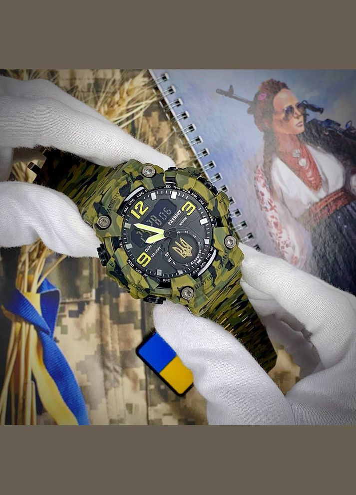 004CMGRUAGD Трезубец золото Зеленый камуфляж + Коробка. Patriot (341333999)