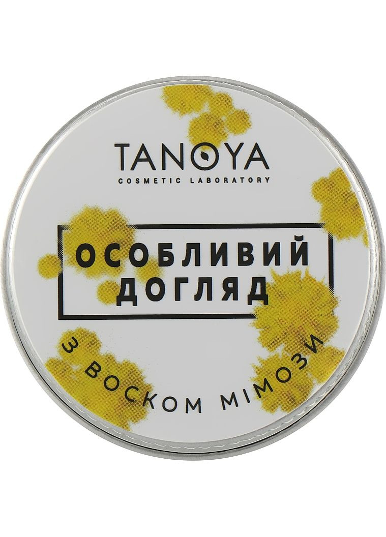 Особливий догляд з воском мімози для усіх ділянок тіла 15ml (935460-33075) Tanoya (368604048)