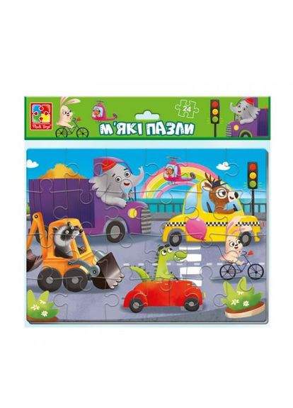 Мягкие пазлы "Транспорт" А4, 24 эл. Vladi toys (361418402)