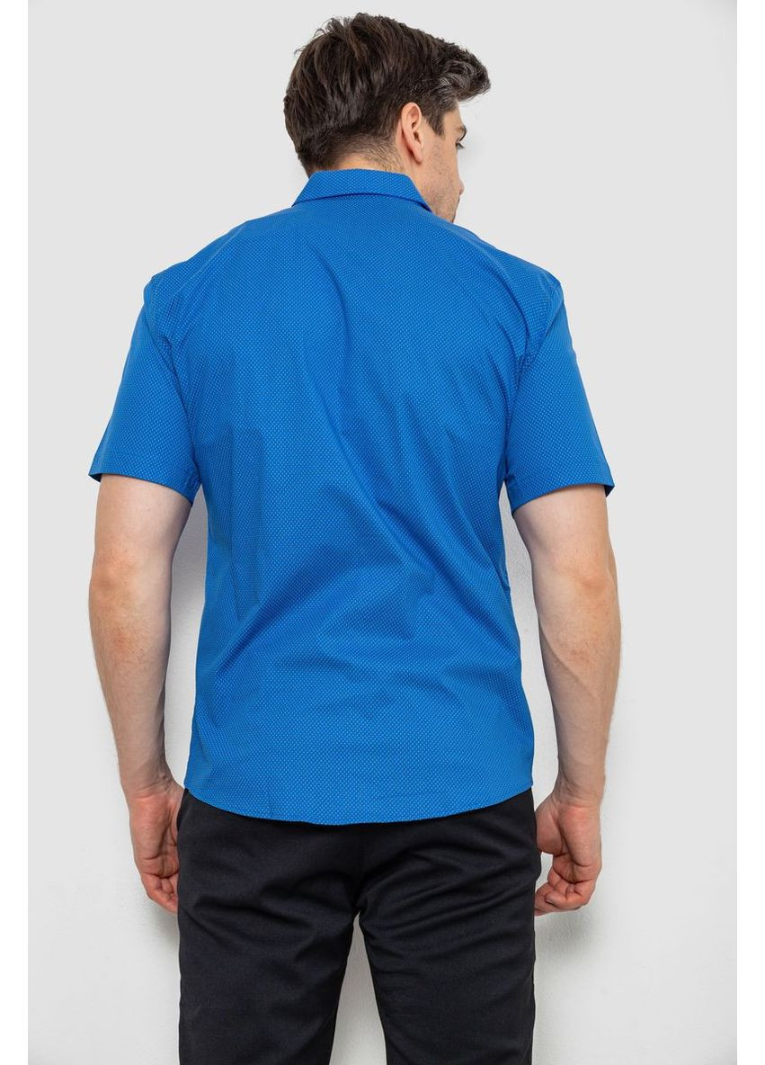 Синяя рубашка Sport Line