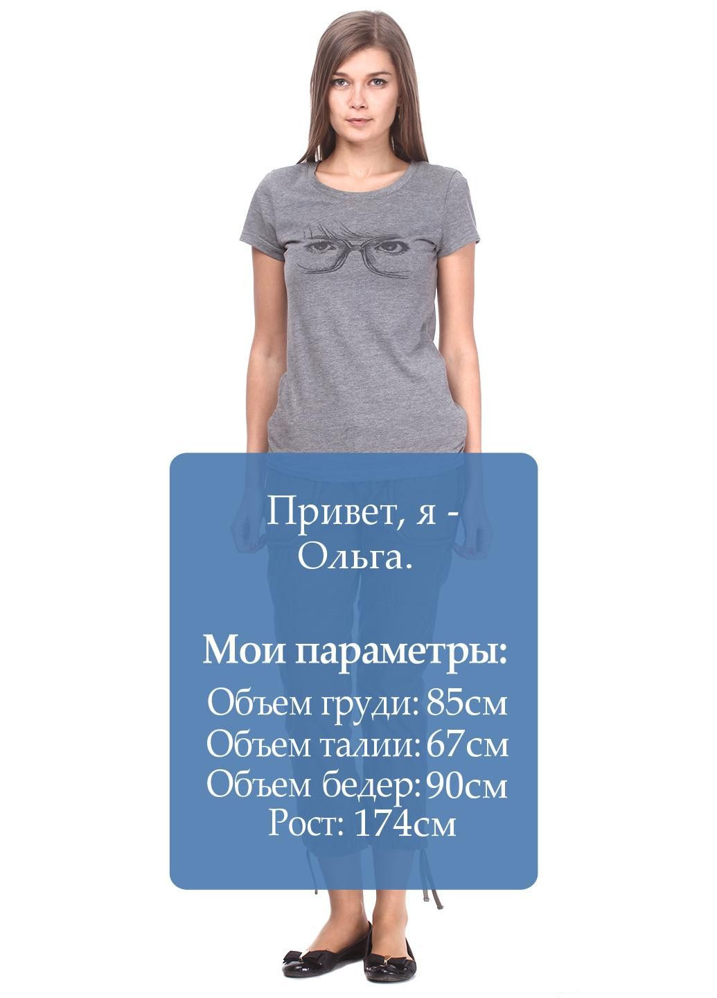 Капрі Хакі Ra-Re (315699215)