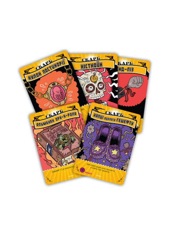 Настільна гра Kilogames KG-2670 (370762930)