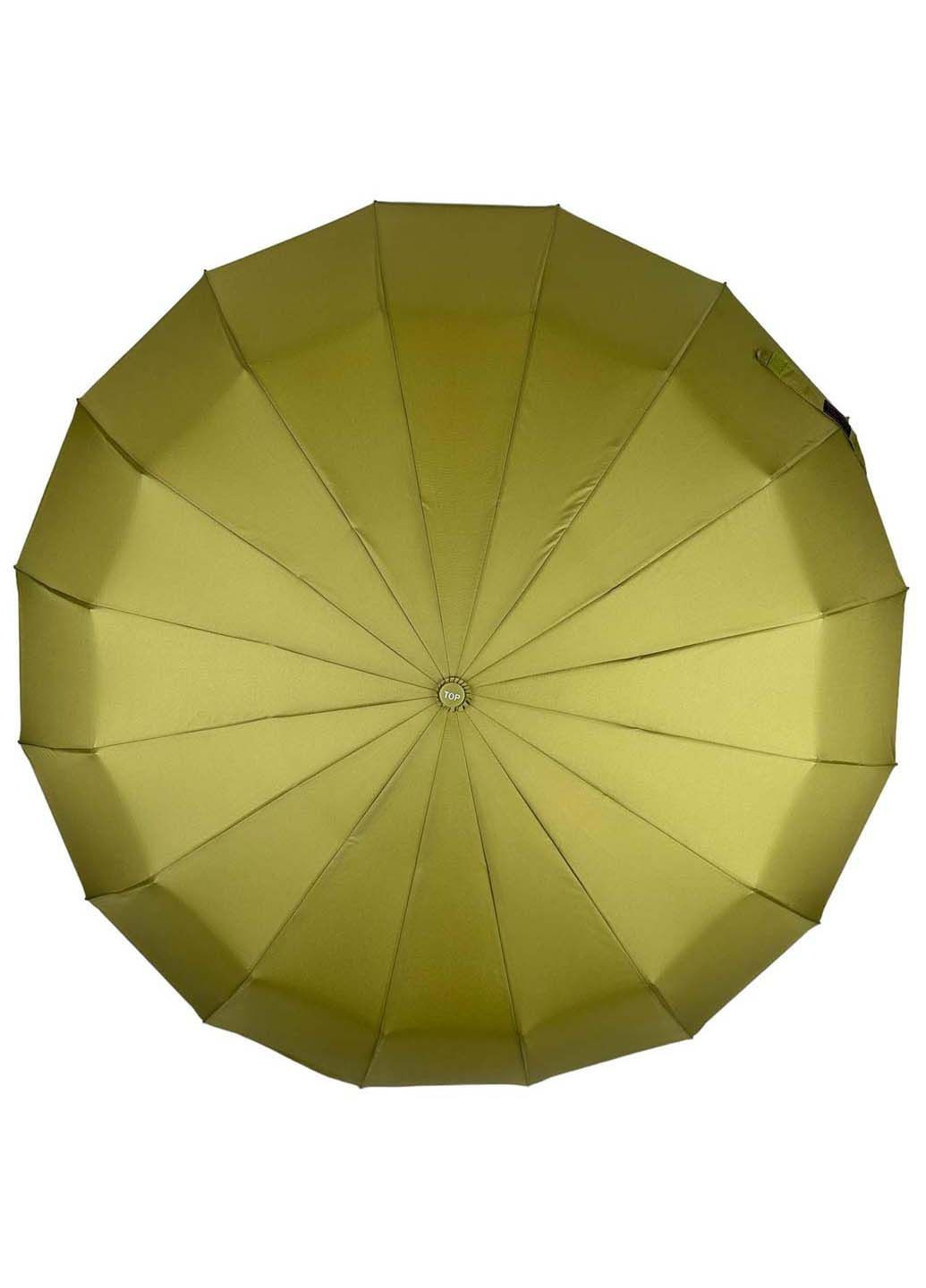 Однотонна парасолька автомат на 16 карбонових спиць Toprain (289977362)