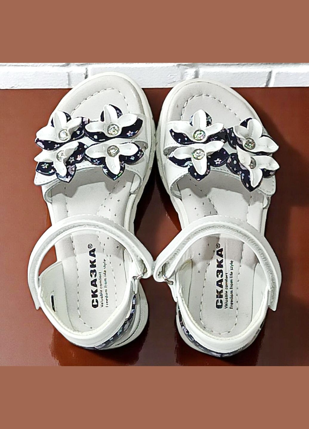 Ортопедичні босоніжки відкриті сандалії на липучках для дівчинки Казка Сказка (333832195)