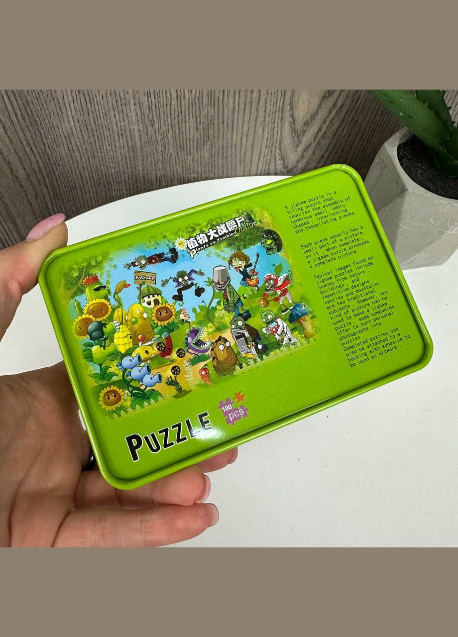 Дитячі пазли розвиваючі Plants vs Zombies в металевій коробочці, пазли для дітей Рослини проти Зомбі Diy (333023990)
