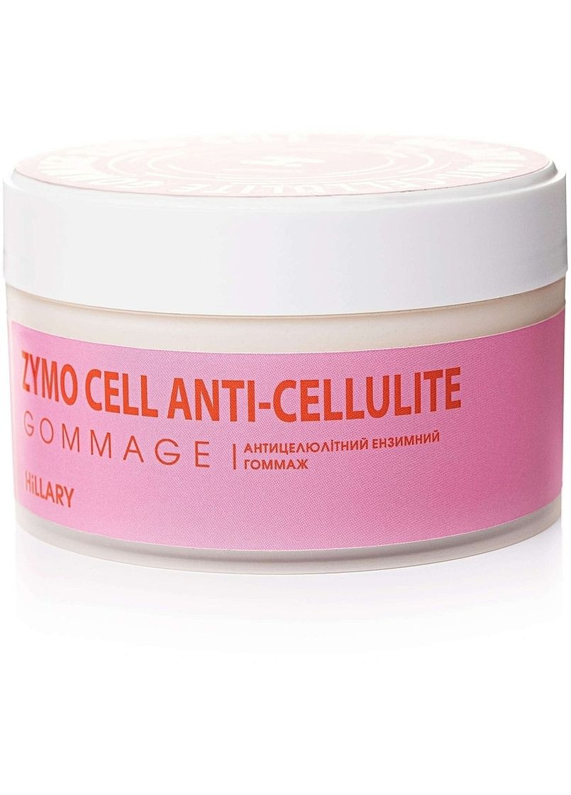 Антицеллюлитный энзимный гоммаж Anti-cellulite Gommage Zymo Cell 200ml (973995-31160246) Hillary (368630838)