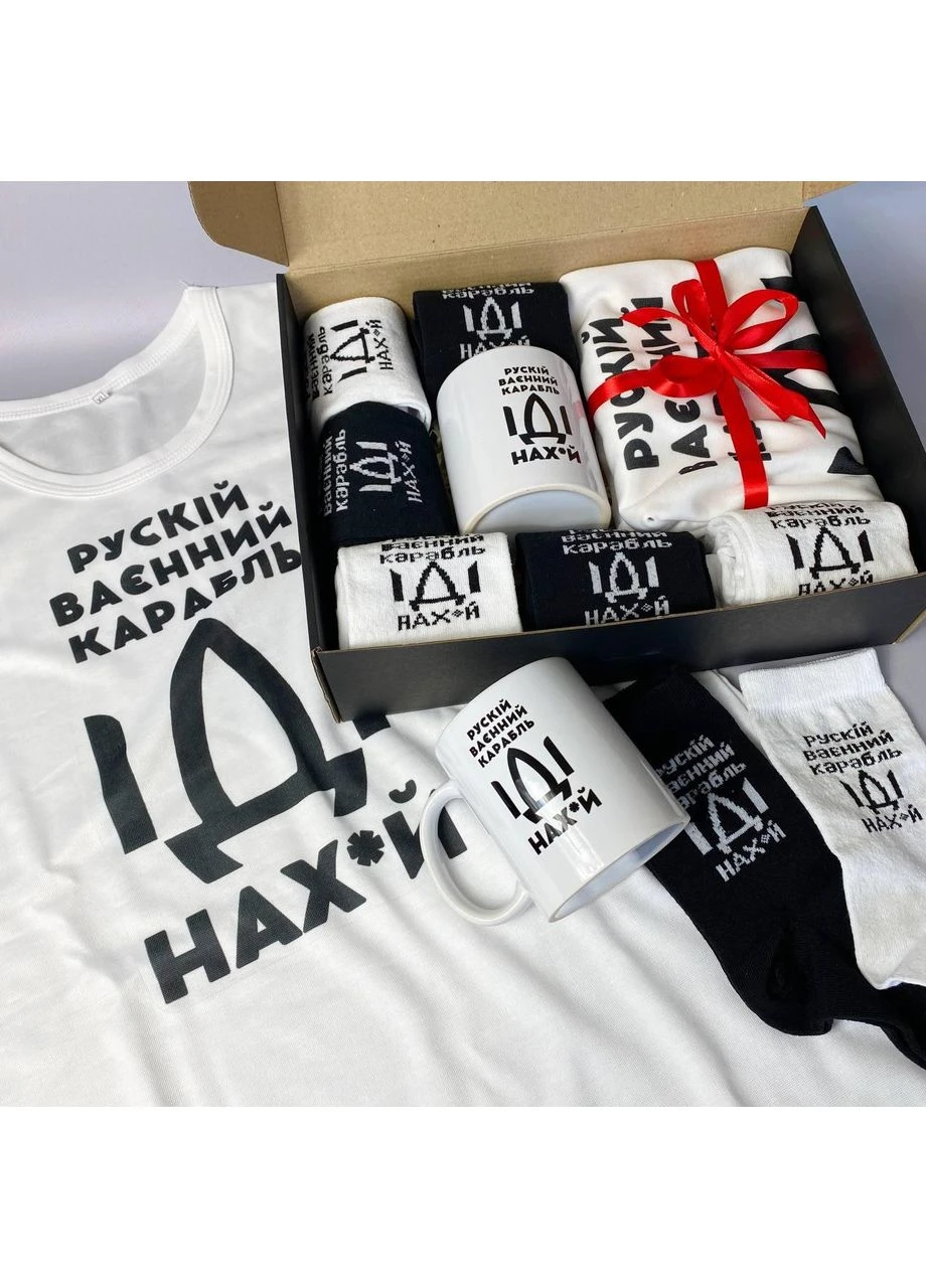 Подарочный Бокс для девушки: Футболка, Кружка, Носки шкфЖ001 4XL No Brand (402624345)