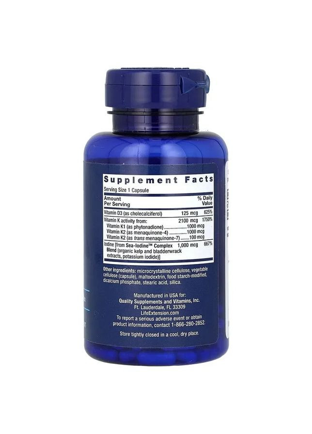 Витамин D3 и K с йодом Vitamins D3 and K with sea-iodine 5000 МЕ/2100 мкг/1000 мкг 60 капсул Life Extension (361119229)