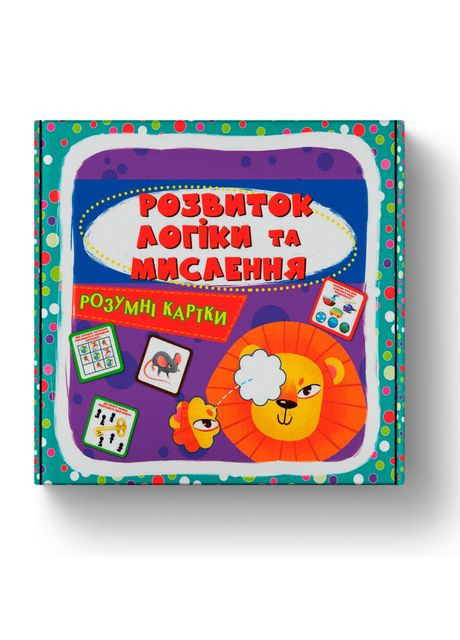 Книга Умные карты. Развитие логики и мышления. 30 карт (Crystal Book) Кристал Бук (340545982)