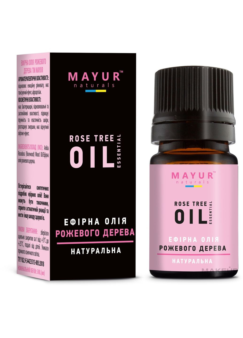 Эфирное масло "Розовое дерево" натуральное 5ml (552615-31017508) Mayur (368661054)