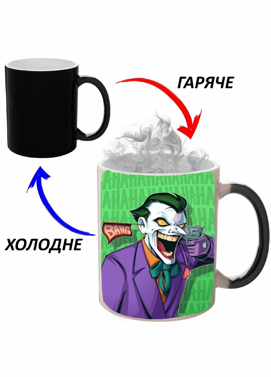 Чашка хамелон (кухоль, горнятко) Арт #0189 Чорна 330 мл No Brand (323471738)