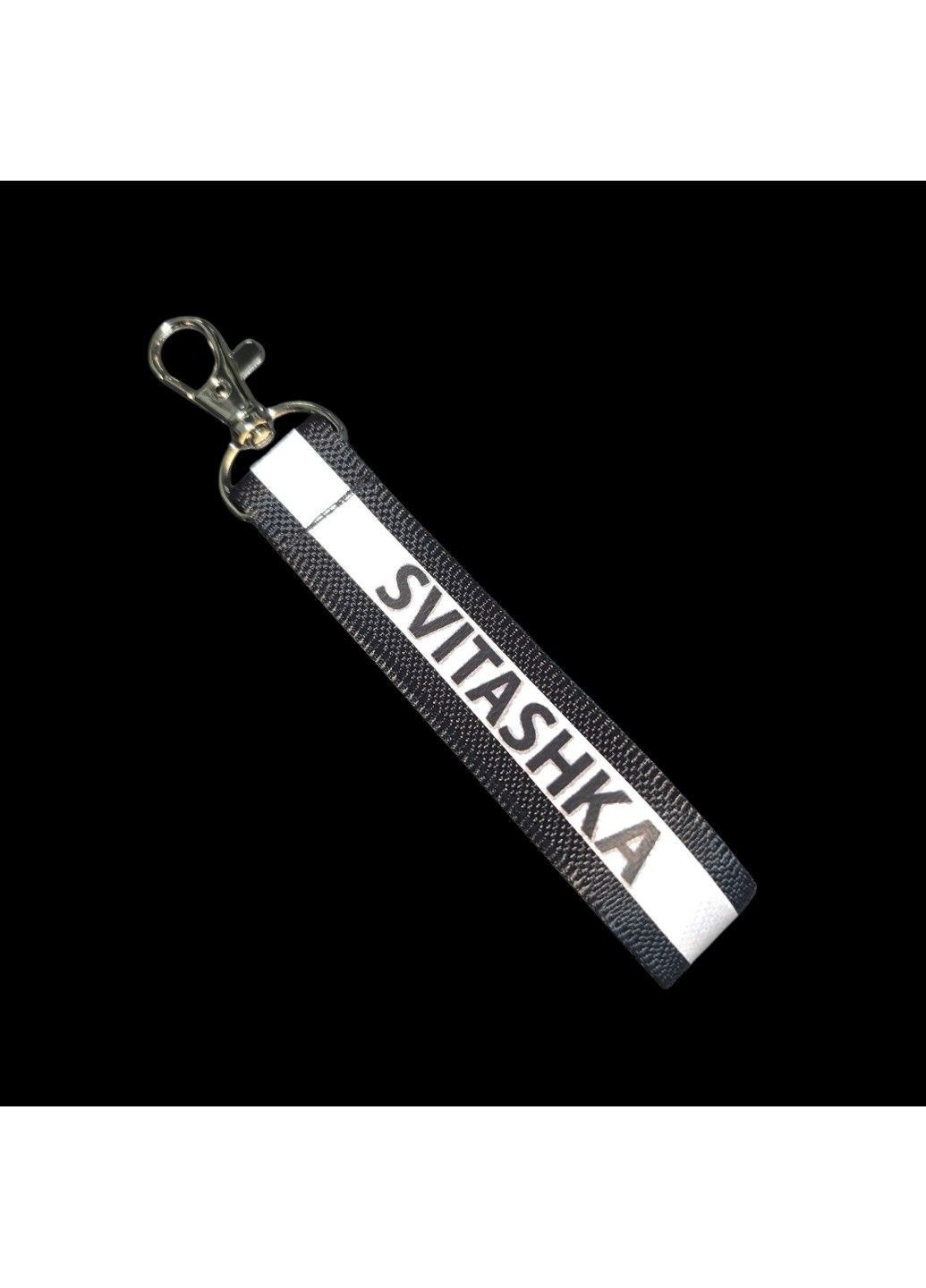 Світловідбиваючий брелок чорний 1 шт на карабіні Svitashka (365656559)