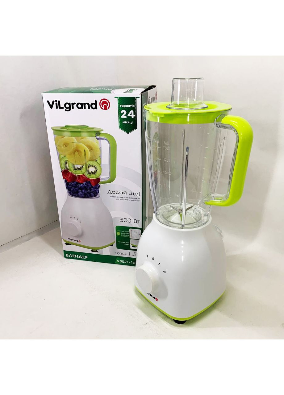Блендер стационарный V5021-15BR Vilgrand (364663640)