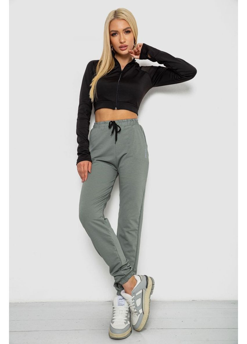 Спортивные брюки женские, 238R325 Ager (363174247)