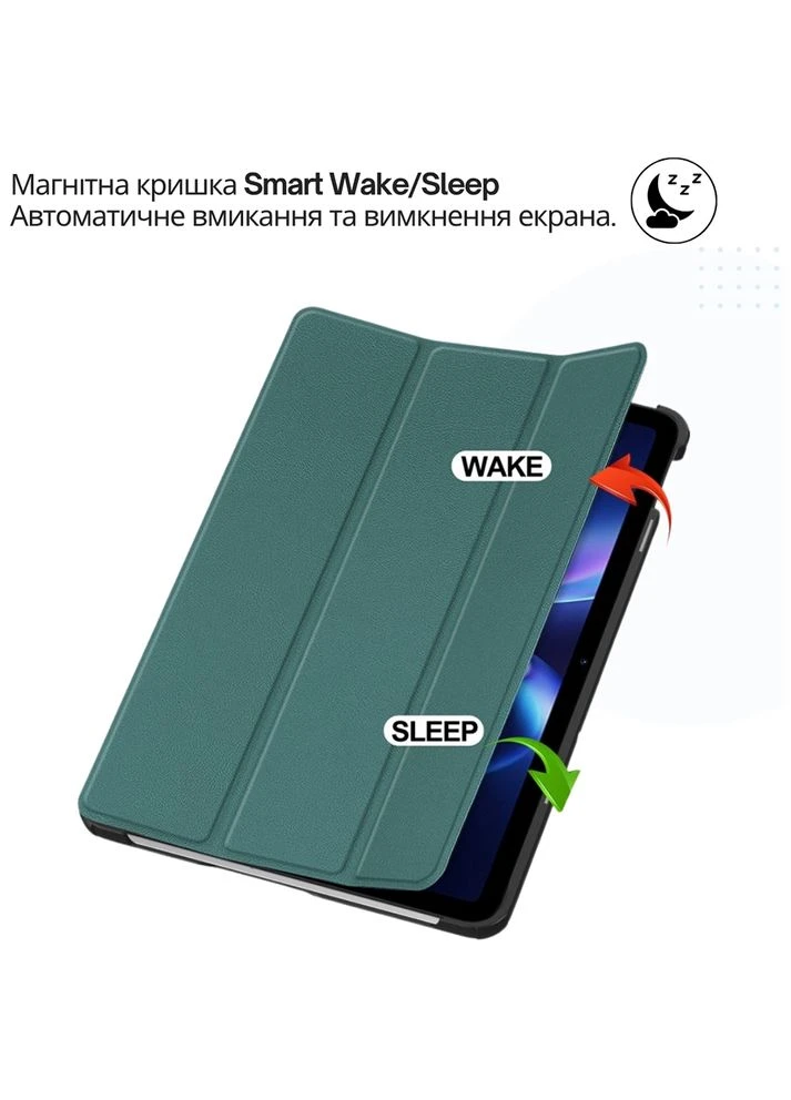 Чехол для Xiaomi Redmi Pad 2 SE 9.7" 2026 Dark Green (715825) BeCover (399516194)