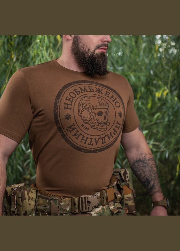 Футболка Неограниченно подходящий Coyote M-TAC (315146890)