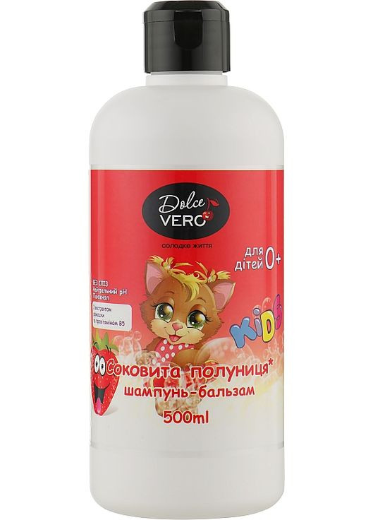 Шампунь-бальзам для дітей "Соковита полуниця" 500ml (967027-84812) Dolce Vero (368607503)