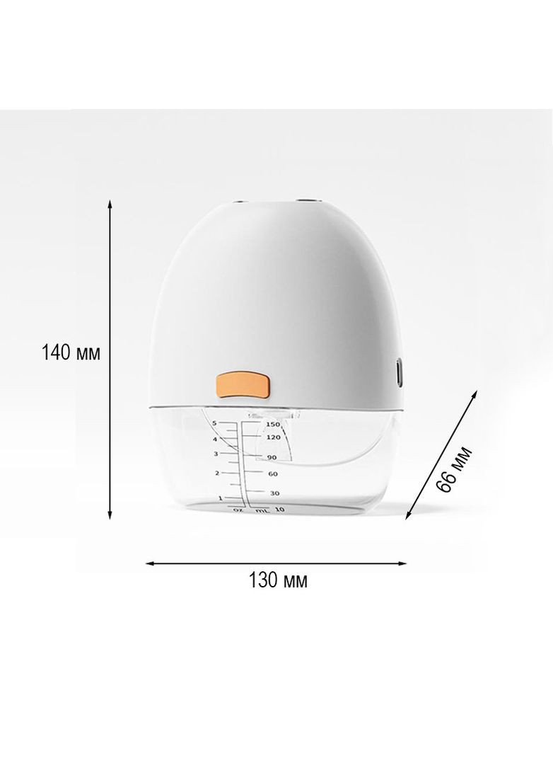 ПОДАРУНОК на вибір + Молоковідсмоктувач електричний акумуляторний Ultra Slim Hands Free білий No Brand (300572957)