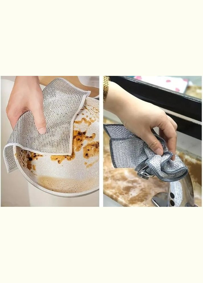 Набір серветок багаторазових металевих для кухні (10 шт) No Brand (330778184)