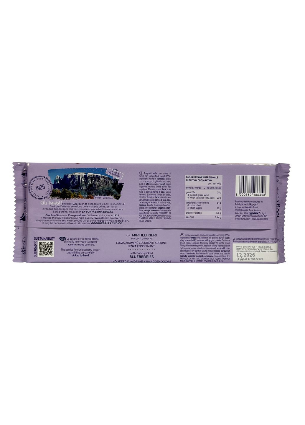 Вафлі thins чорниця-йогурт mirtillo nero-yogurt, 150 г Loacker (369144690)