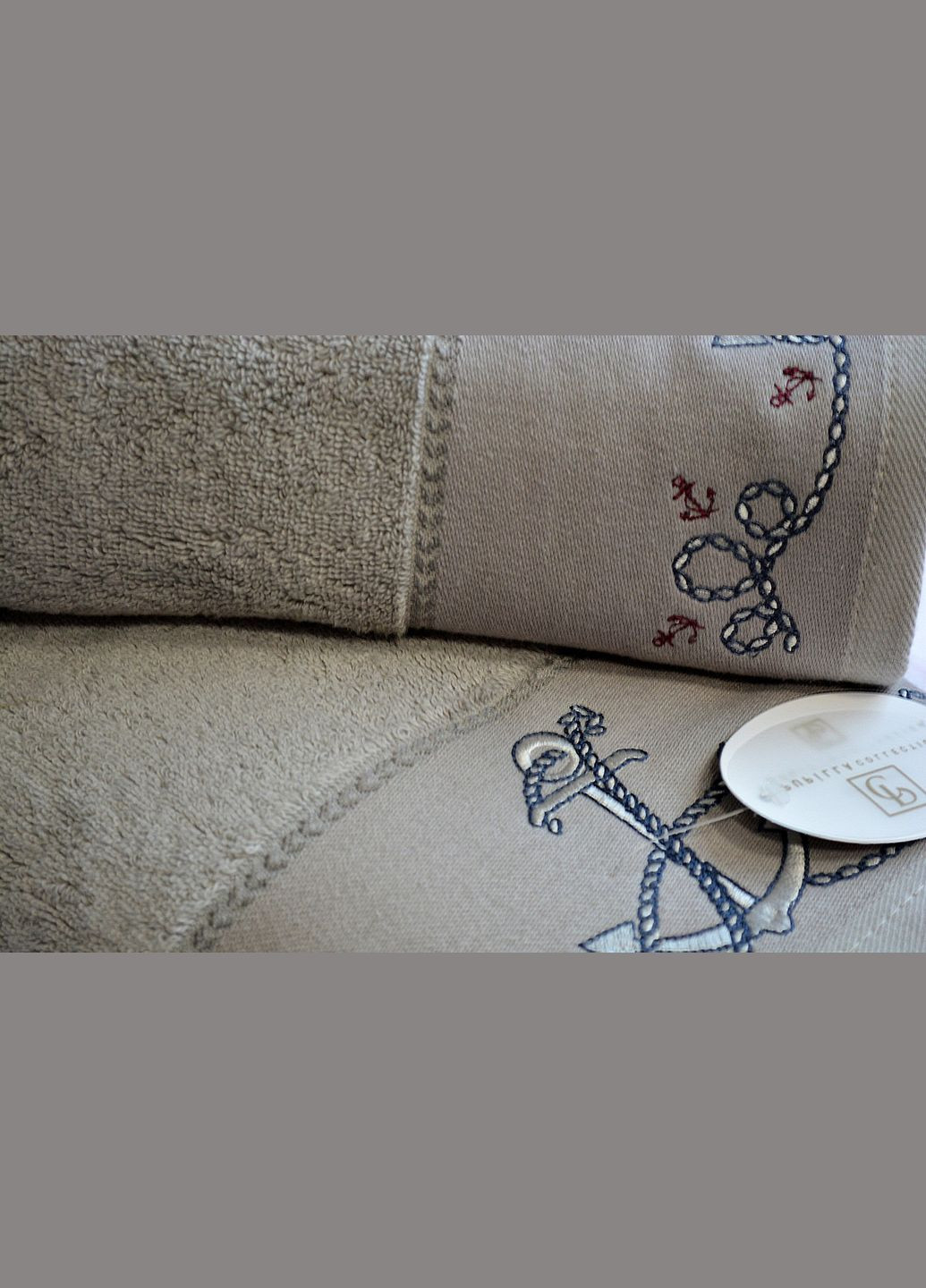 Подарунковий набір рушників Pedro v3 Pupilla комбінований