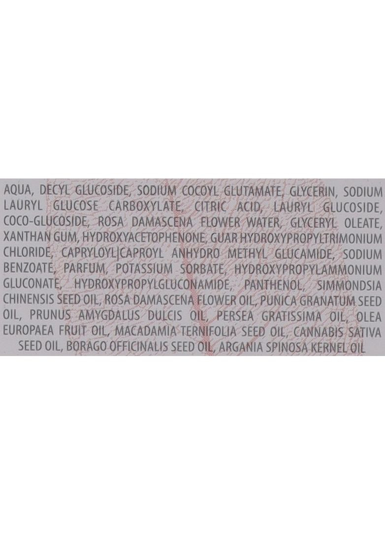 Бальзам для волос Biofresh (368650161)