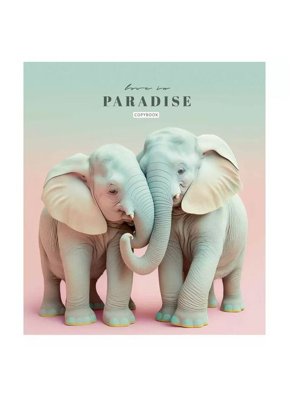 Зошит загальний "Love in paradise" 036-3256L-1 у лінію, 36 аркушів Школярик (300372041)