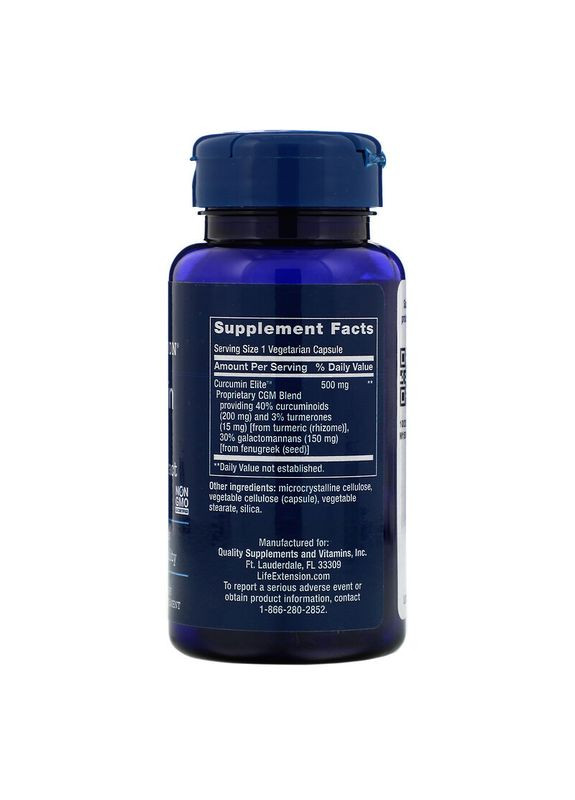 Біодоступний Куркумін 500 мг Elite Turmeric Extract 30 рослинних капсул Life Extension (265553047)