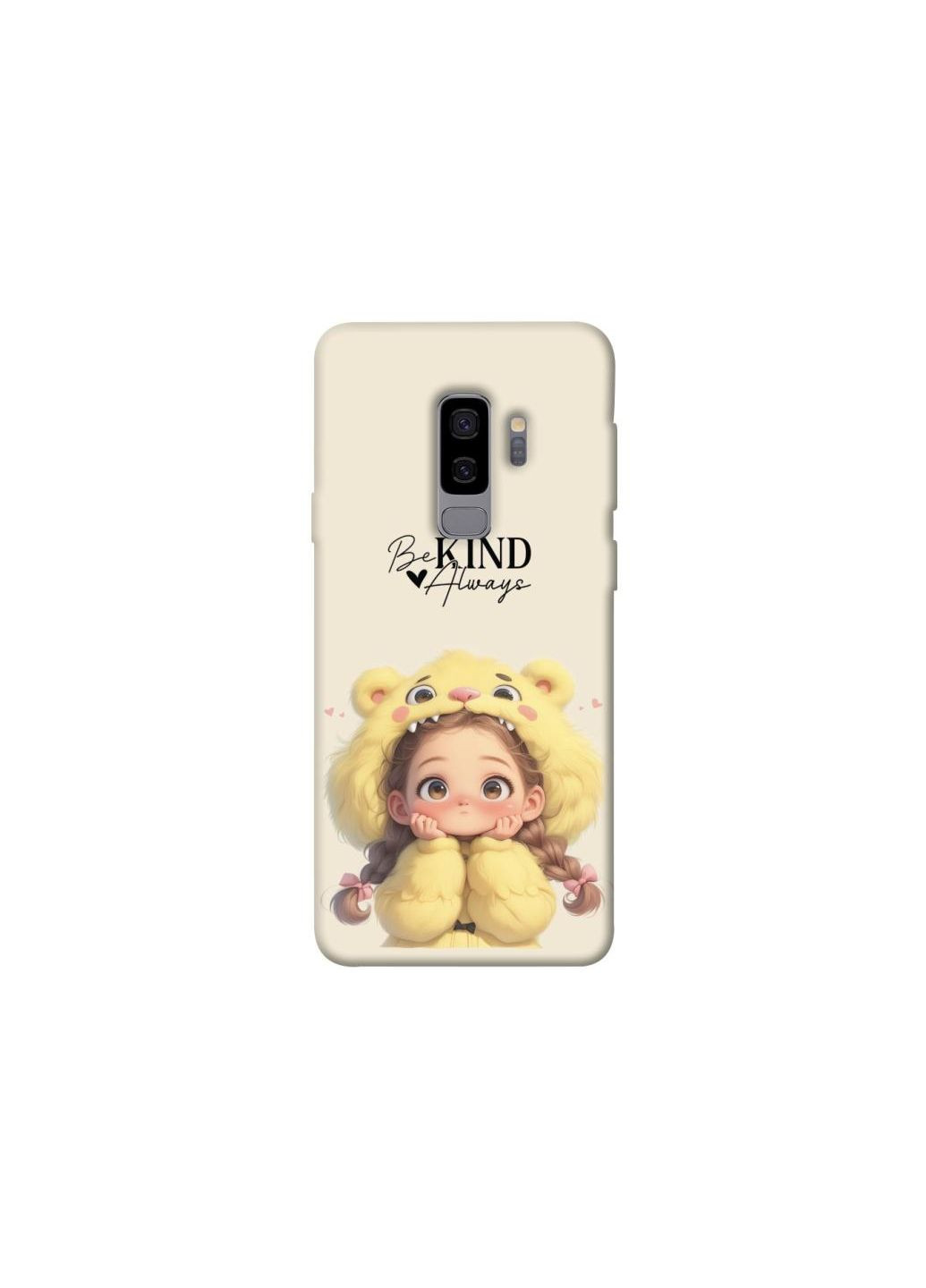 Чехол на Samsung Galaxy S9+ Be kind Frontalka (357271888)