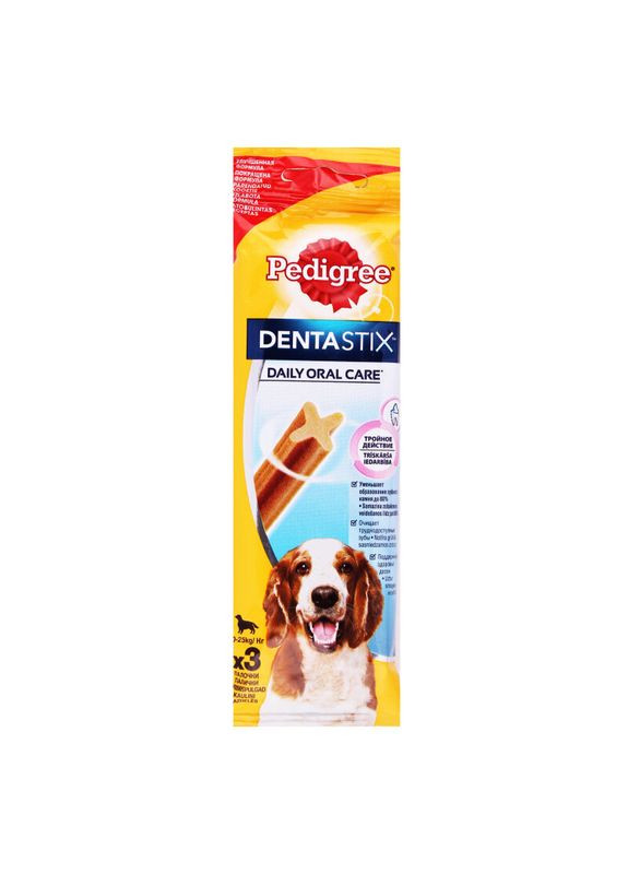 Ласощі Denta Stix для чищення зубів собак середніх порід 270 г. Pedigree (266274057)