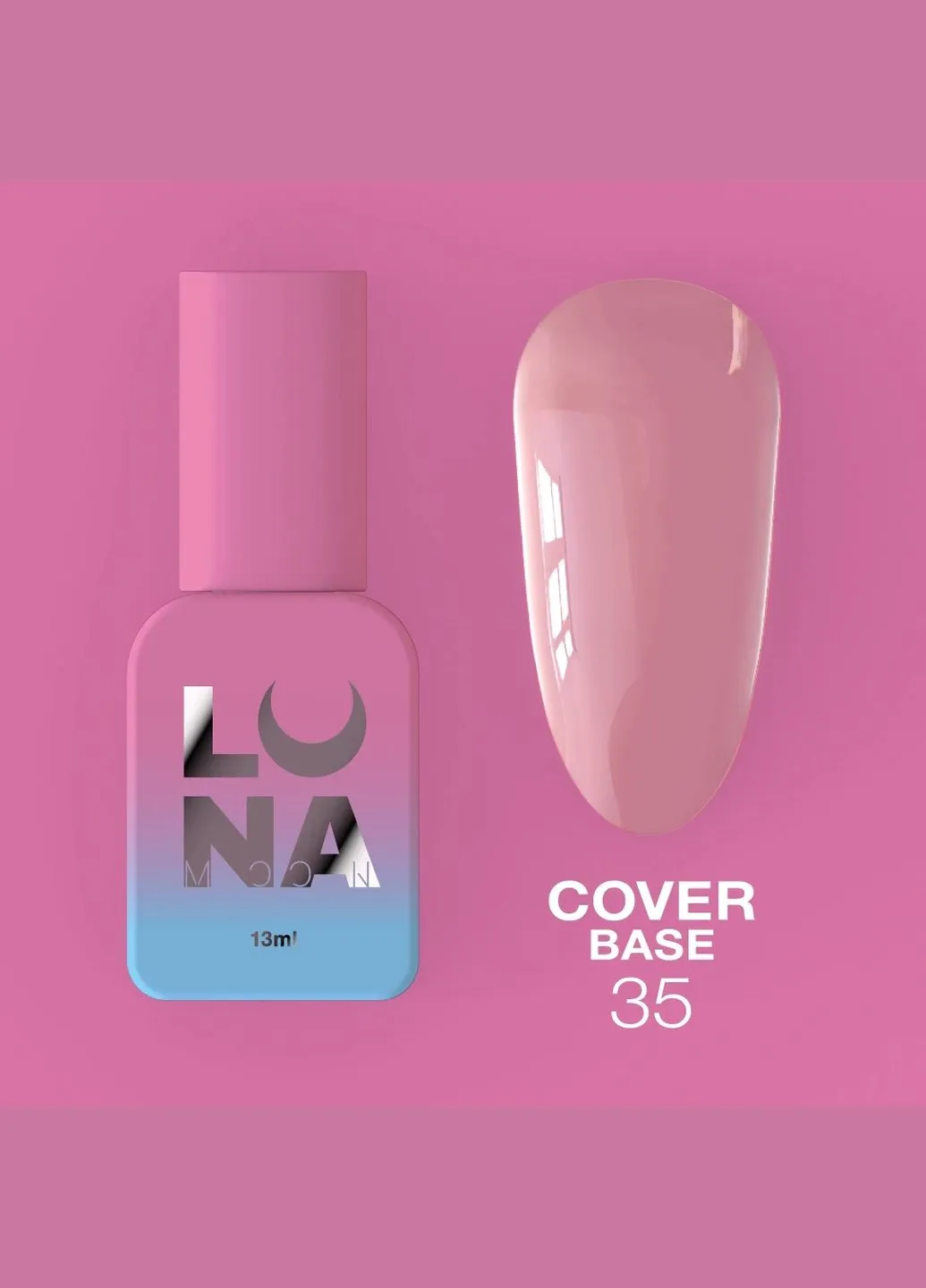 Камуфлююча база Cover Base №35 Luna (306547463)