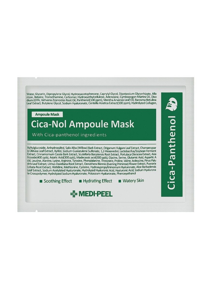 Успокаивающая ампульная маска Cica-Nol Ampoule Mask 30 ml Medi-Peel (279851369)