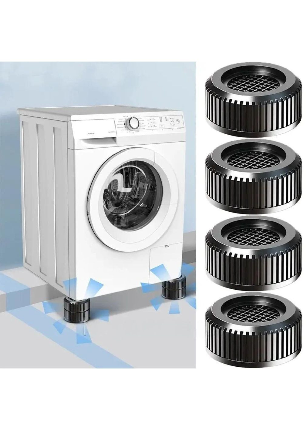 Антивібраційні гумові підставки для пральної машини меблів побутової техніки 4 штуки 7.5х3.3 см (476492-Prob) Unbranded (282969849)