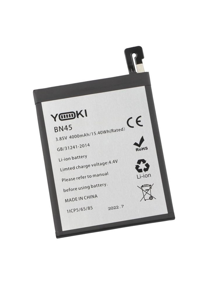 Аккумулятор для Redmi Note 5/BN45 Характеристики AAAA no LOGO Xiaomi redmi note 5, redmi note 5 (340913814)