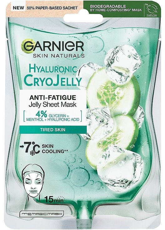 Крем Garnier (368633176)