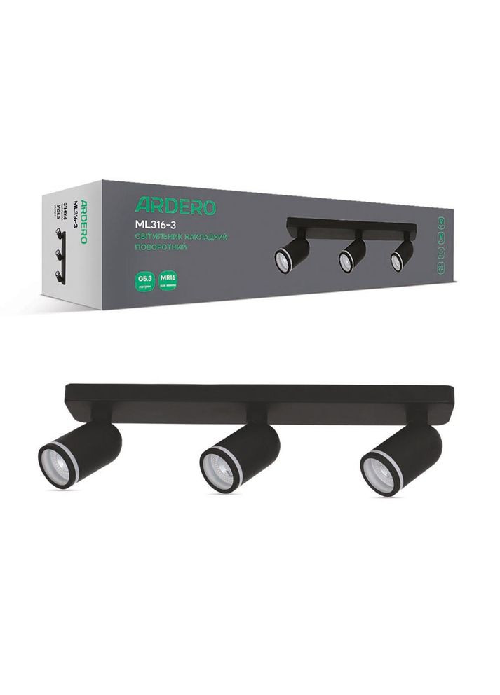 Накладний поворотний світильник ML316-3 під лампу (80209) Ardero (370242761)