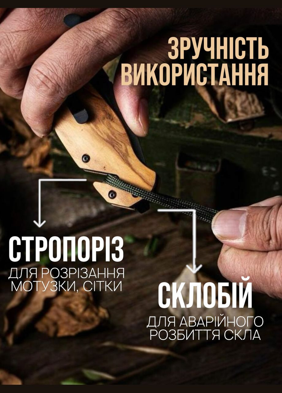 Нож складной тактический раскладной ножик туристический карманный перочинный для рыбалки маленький Browning (331739760)