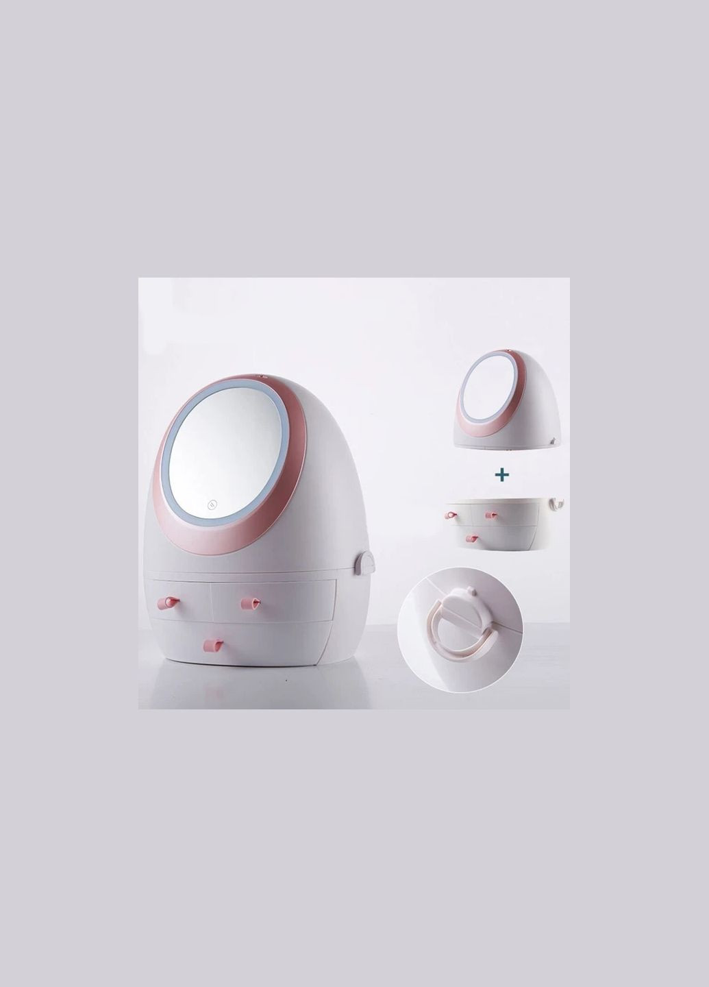 Органайзер для косметики с зеркалом и LED-подсветкой для макияжа Global Fashion (362044393)