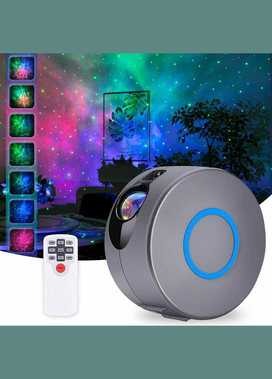 Проєктор галактики лазерний FG Сіре зоряне небо на стелі з пультом ДК 5 Вт Twins (329444332)