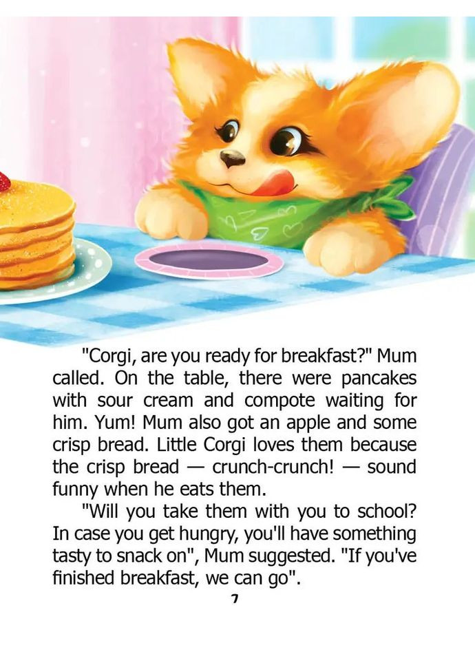 Малыш Корги идет в школу. Little Corgi goes to school. Книга-биллингва. Пашинская Наталья Талант (349838996)