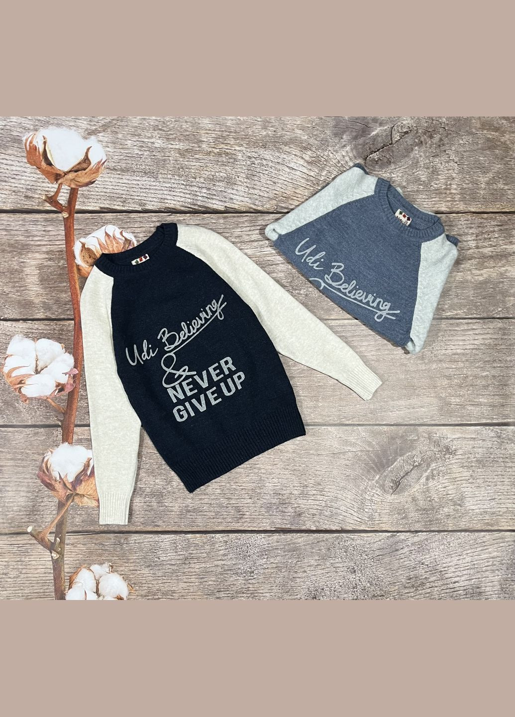 Темно-синій светр ADA