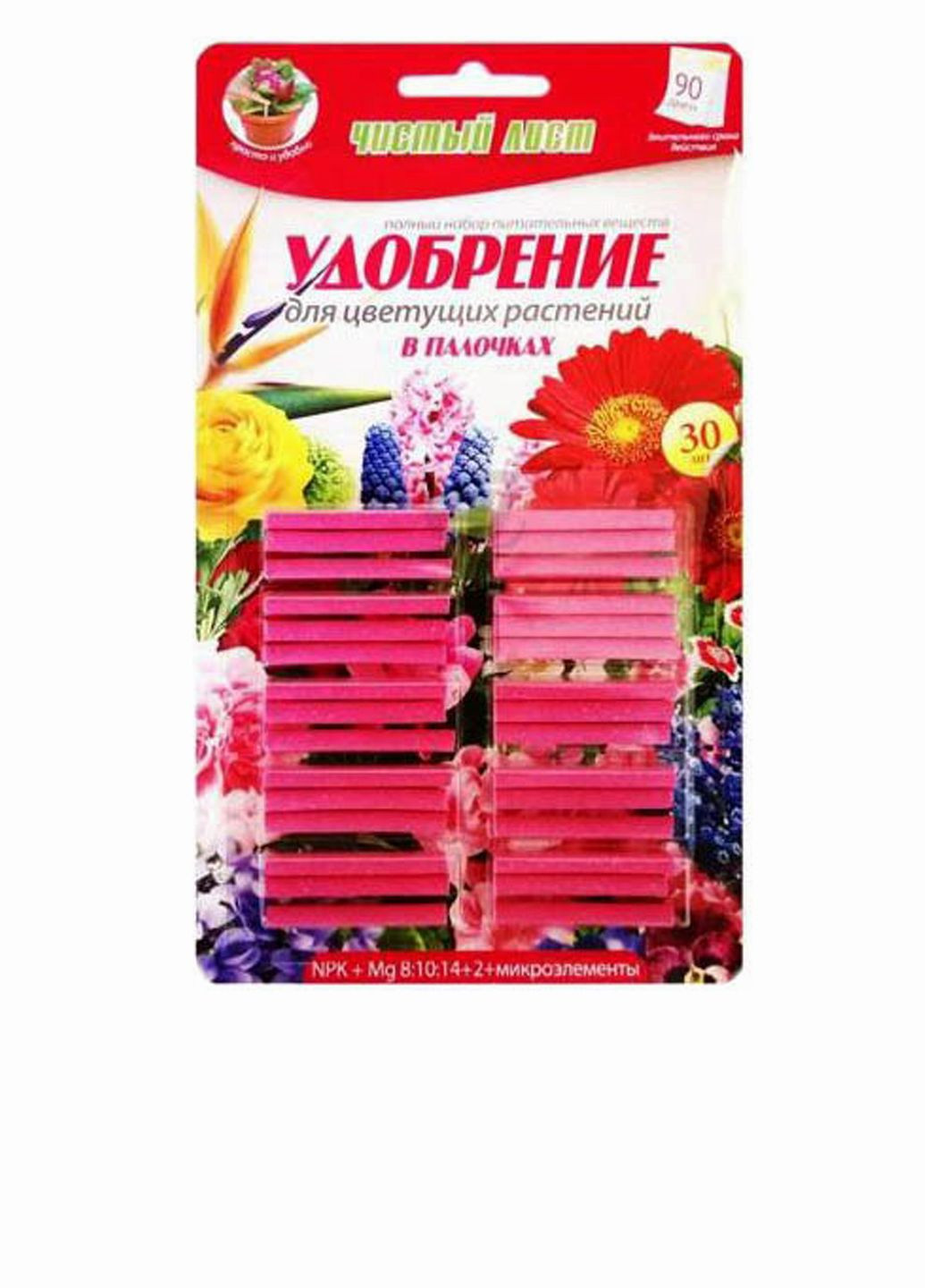 Удобрение в палочках ДЛЯ ЦВЕТНЫХ No Brand (331902785)