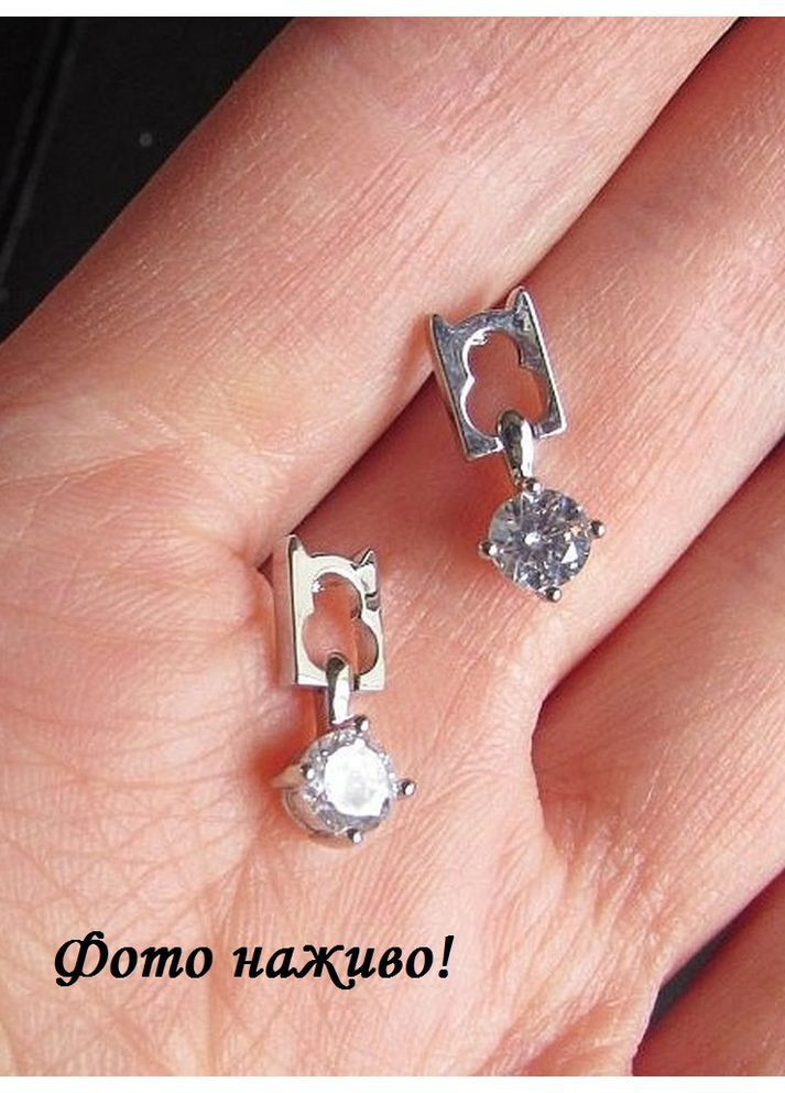 Посріблений набір з фіанітами кулон та сережки Таємниця, 10-232 No Brand (368887124)