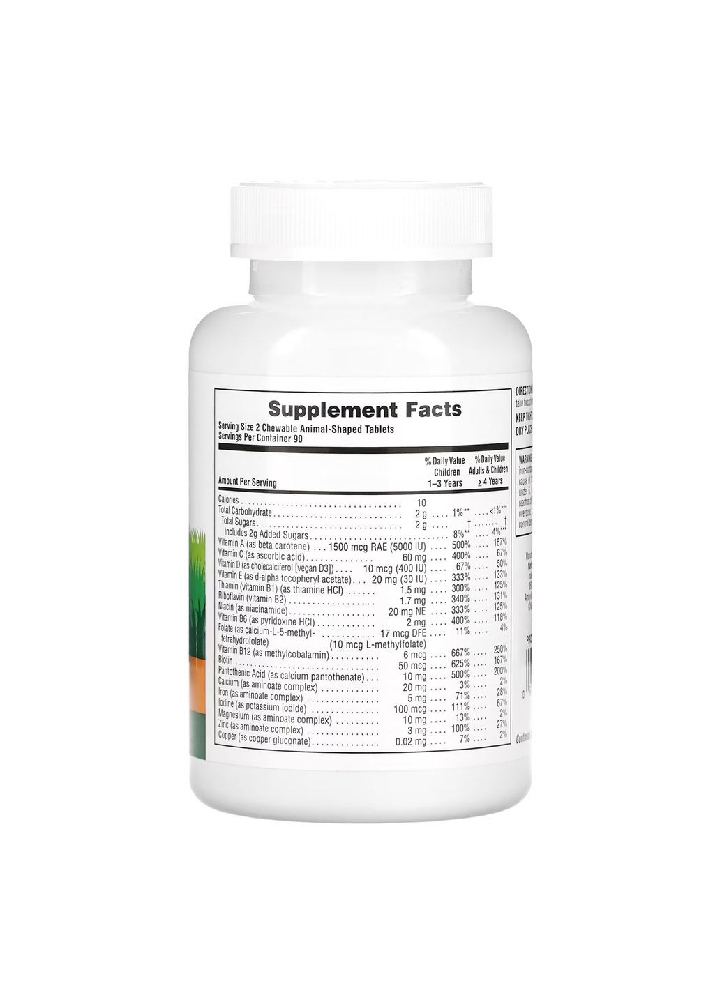 Жувальні вітаміни для дітей Animal Parade 180 таблеток вишня виноград апельсин Nature's Plus (367956163)