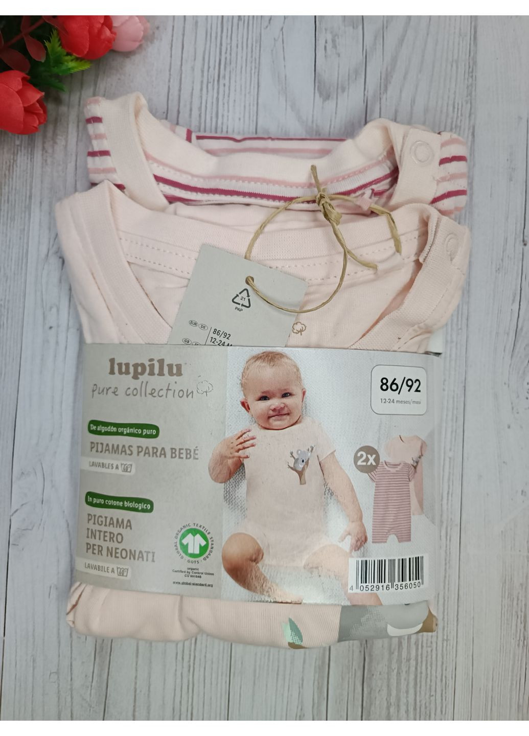 Пісочник (ромпер) для дівчинки набір 2 шт Lupilu (361625580)