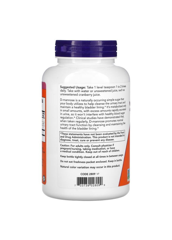 Натуральна добавка D-Mannose Powder, 170 грам Now (334706299)